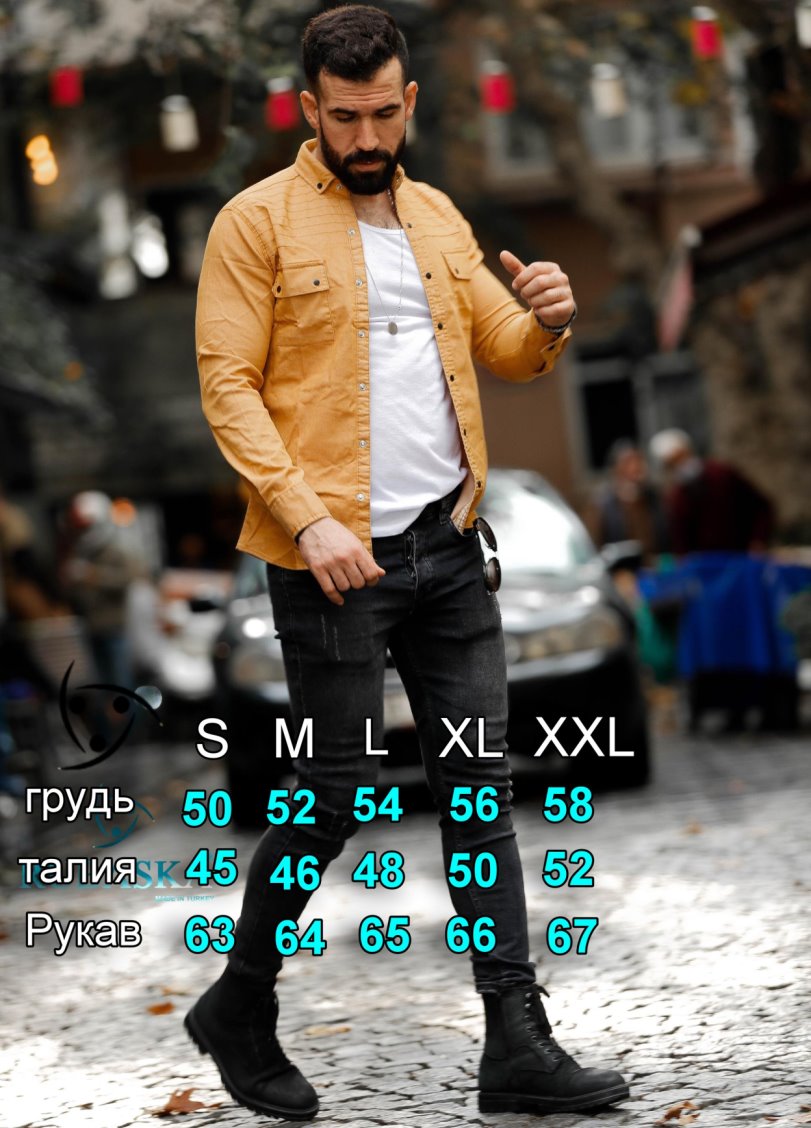 Джинсова сорочка з дизайнерськими кишенями гірчичного кольору S M 12-Y1-036