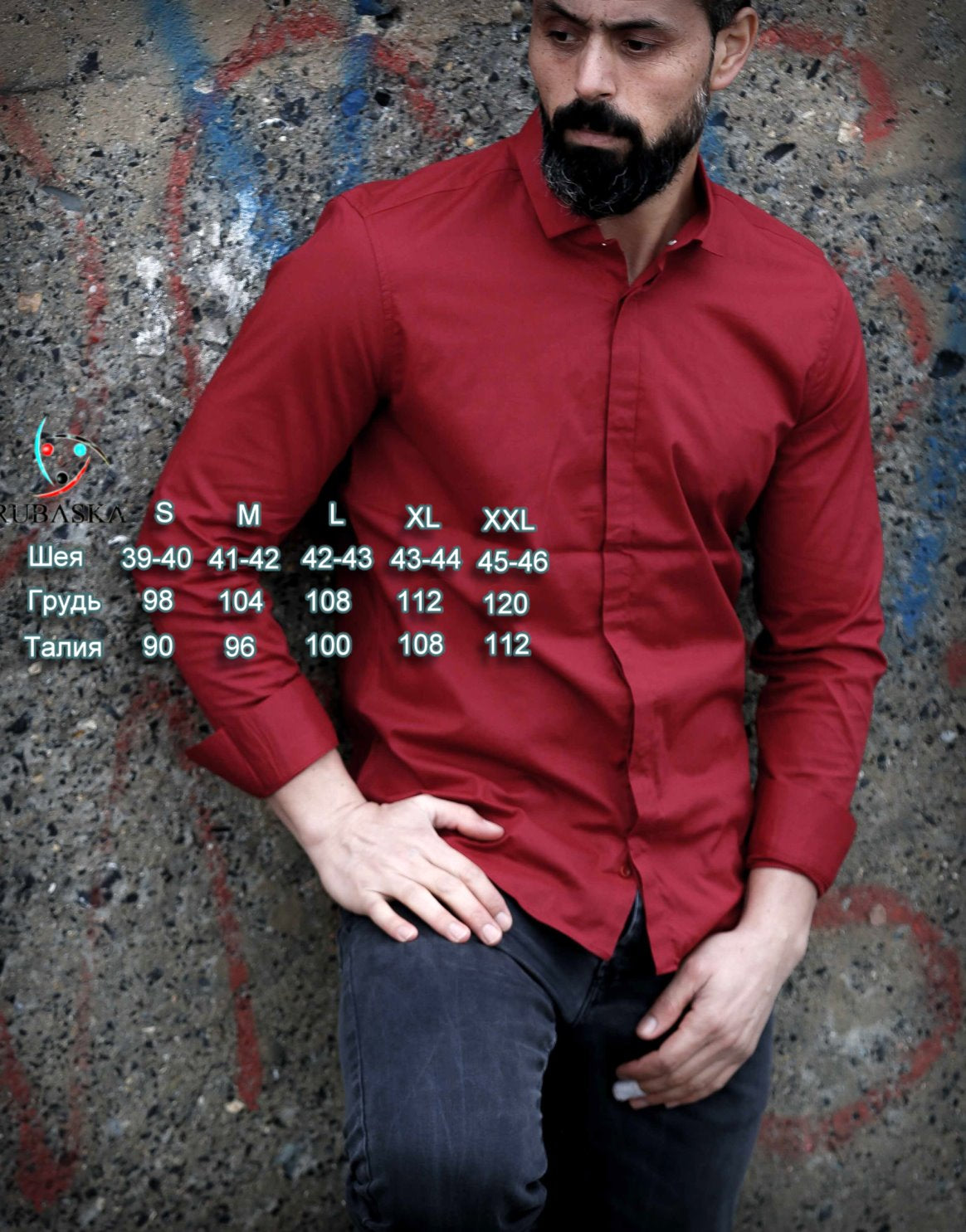 Стрейчева сорочка матового бордового кольору L XL 60-66-411